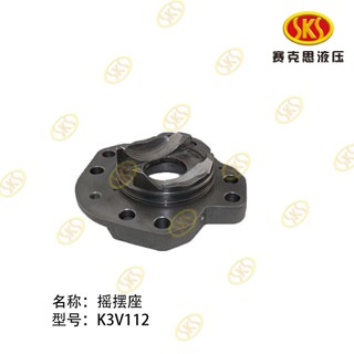 SUPPORT-SK250-8 424-5211