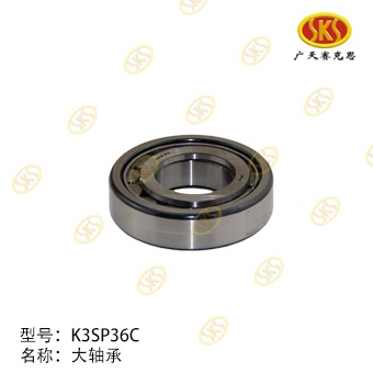 BIG BEARING-JS80 KAWASAKI 430-3704