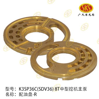VALVE PLATE L-SK75 KAWASAKI 430-4501