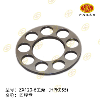 SHOE PLATE-ZAXIS 120 TATA HITACHI 890-4701