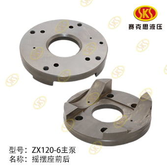 SUPPORT L/R-ZX120-6 TATA HITACHI 890-5311