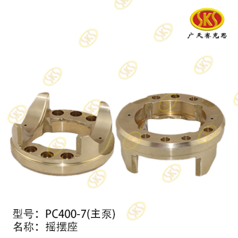 SUPPORT-PC400-7 018-5211