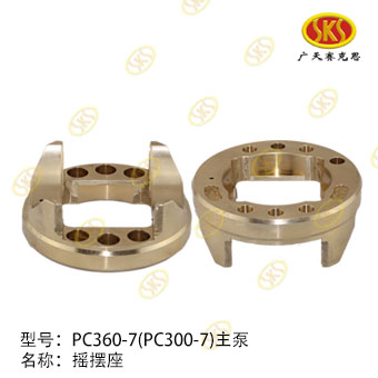SUPPORT-PC300-7 020-5211