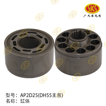 CYLINDER BLOCK-PC45 276-1101