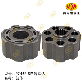 CYLINDER BLOCK-PC45R-8 373-1101