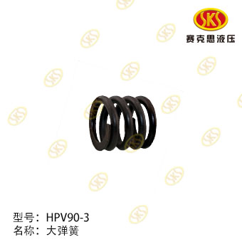 COIL SPRING-PC1000-1 379-1301