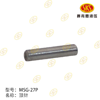 PRESS PIN-MSG-27P 433-1401