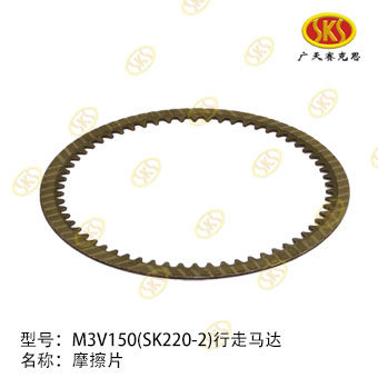 FRICTION PLATE-SK430 733-1801