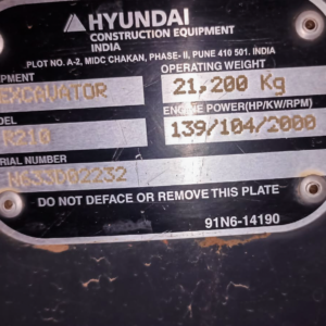 HYUNDAI R210