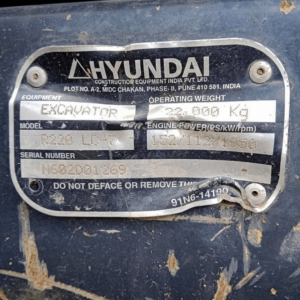 HYUNDAI R220